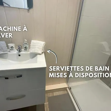 Entre Et Arene